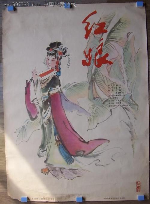 西布罗米奇哪里哪里可以做假证